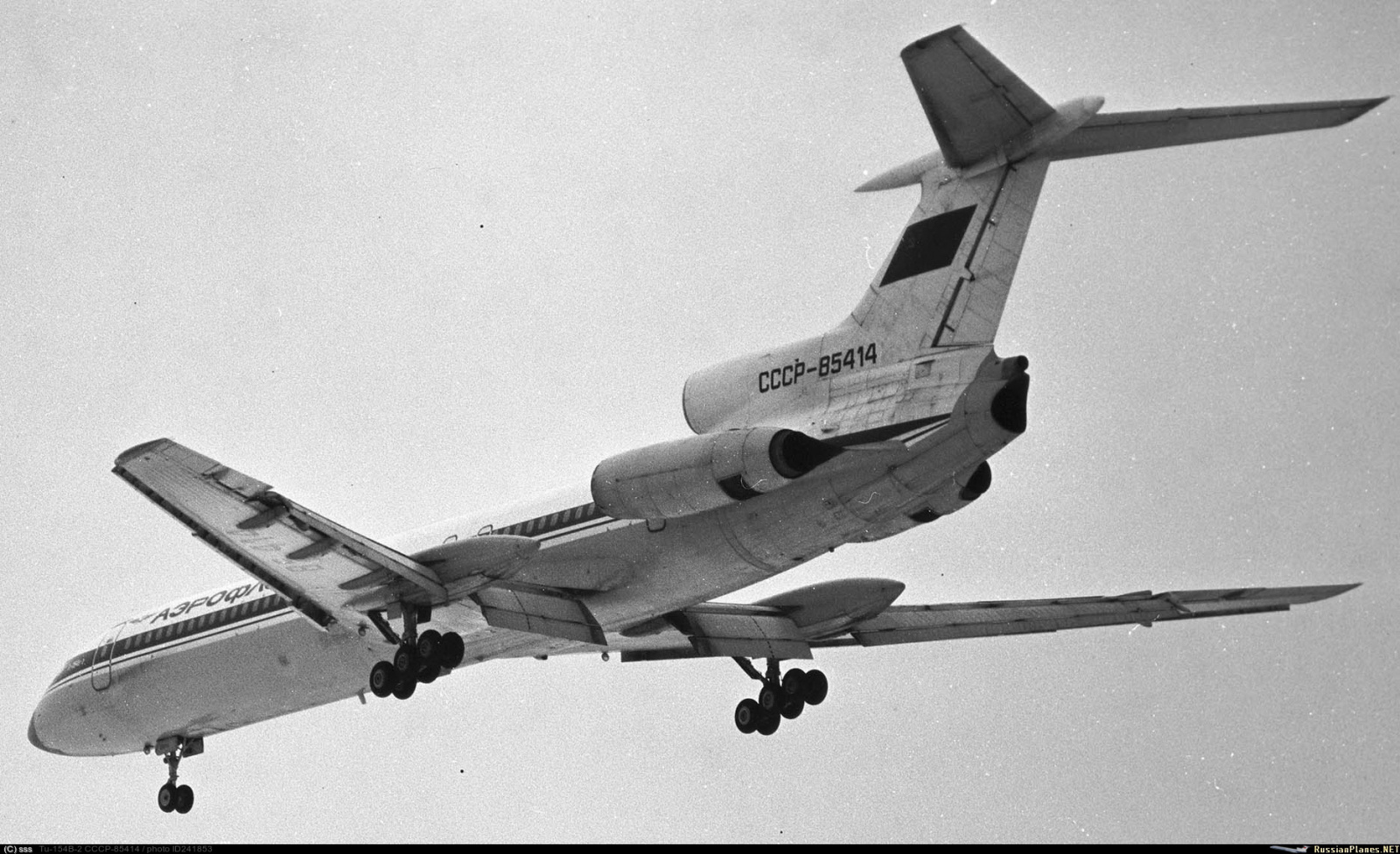 Самолёт Ту-154Б-2 85414 Самолёт Ту-154Б-2 85414
