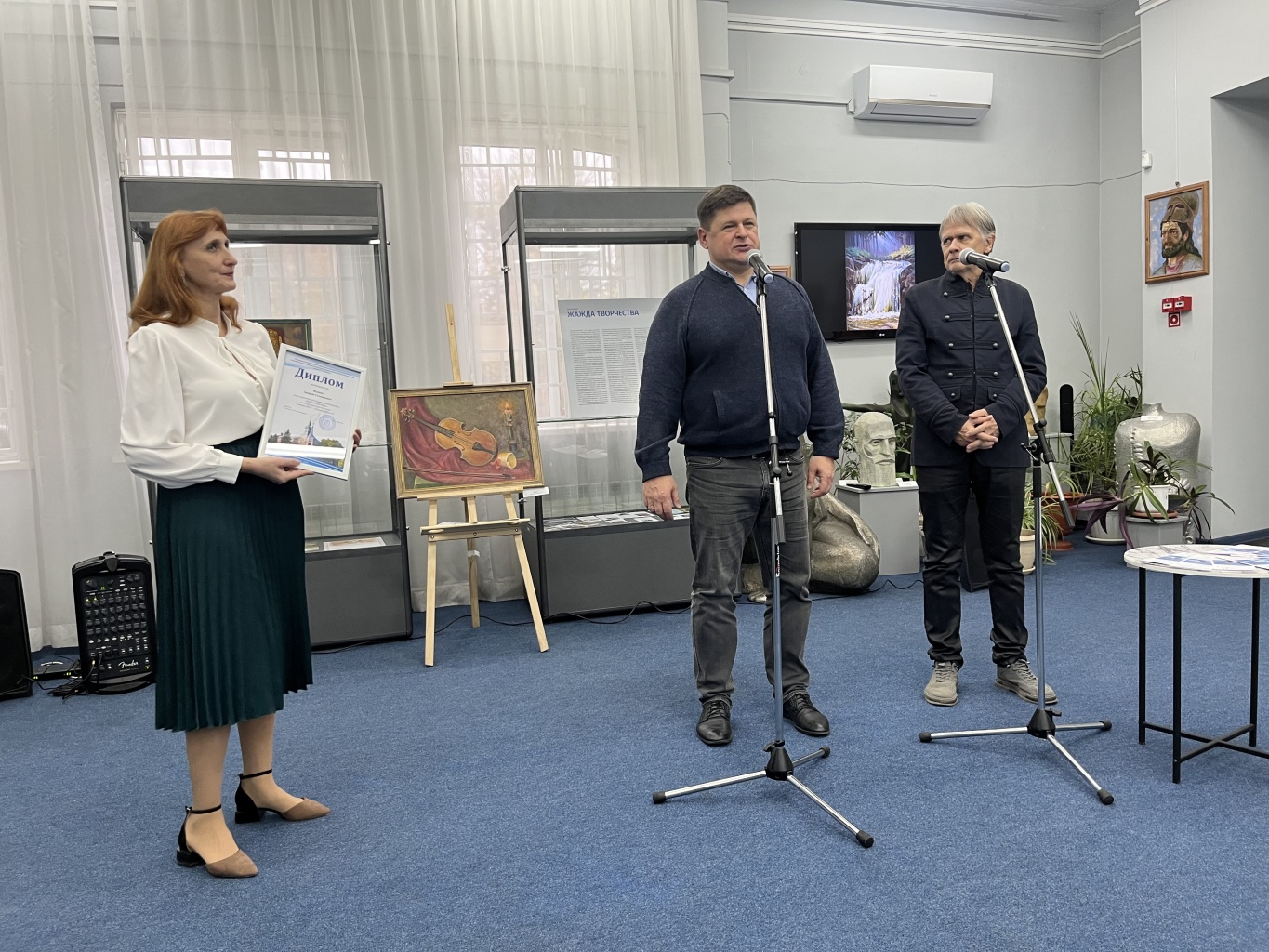 Открытие выставки «Ретроспектива» Открытие выставки «Ретроспектива»