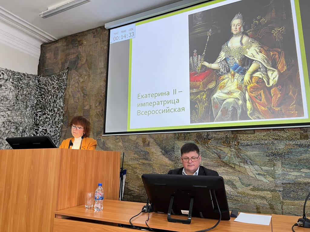  Конференция «Итоги научно-исследовательской работы музея за 2024 год»