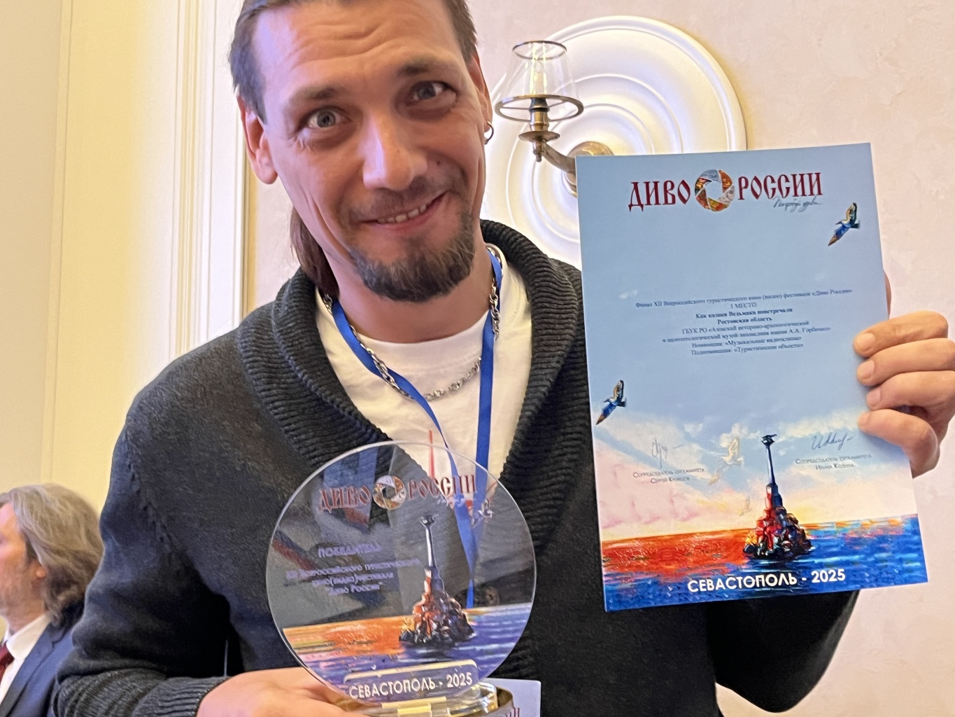 Очередная яркая победа музея на Всероссийском фестивале-конкурсе «Диво России» Очередная яркая победа музея на Всероссийском фестивале-конкурсе «Диво России»