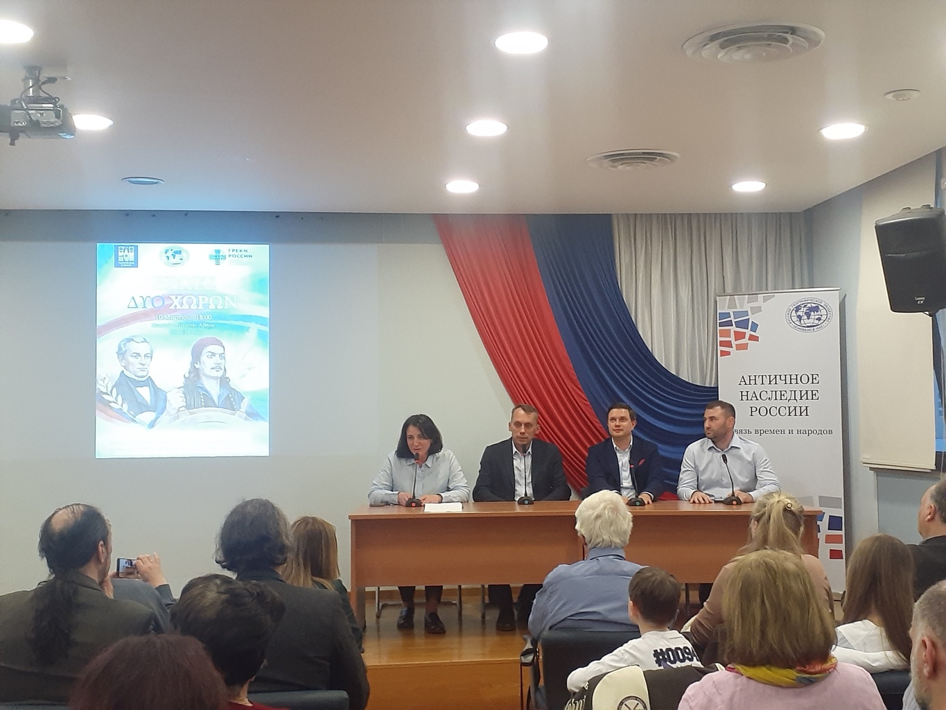 На маршруте «Золотого кольца Боспорского царства»