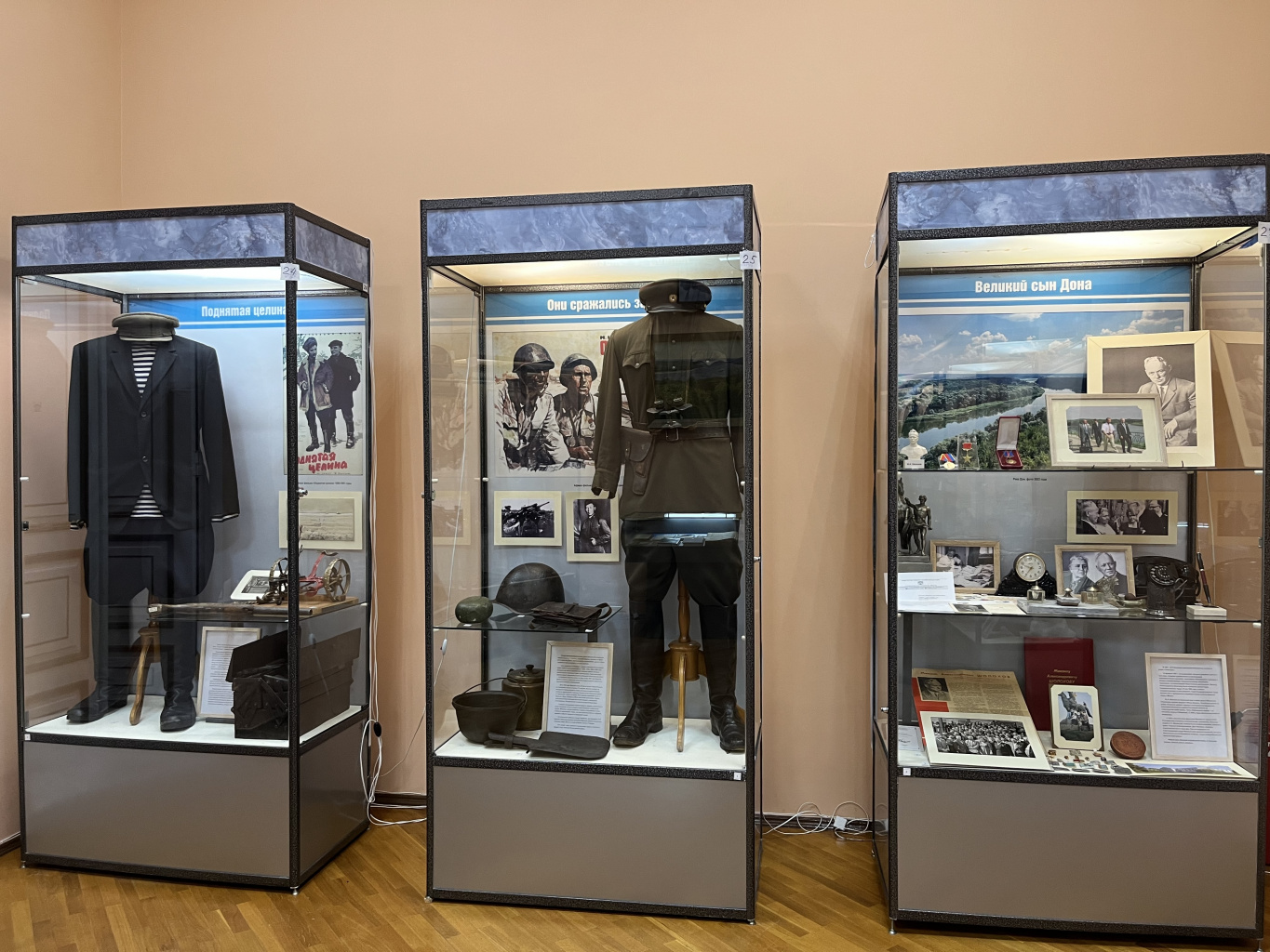 Открытие выставки «Великий сын Дона» Открытие выставки «Великий сын Дона»
