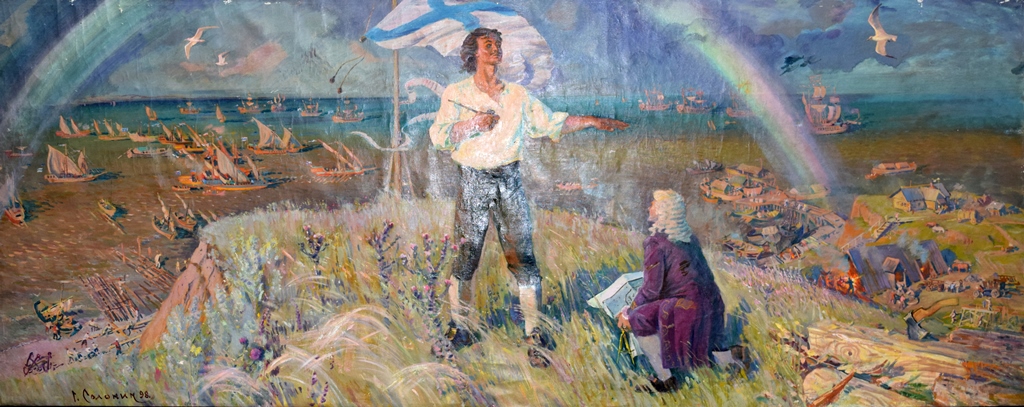 Петра наследие храним!