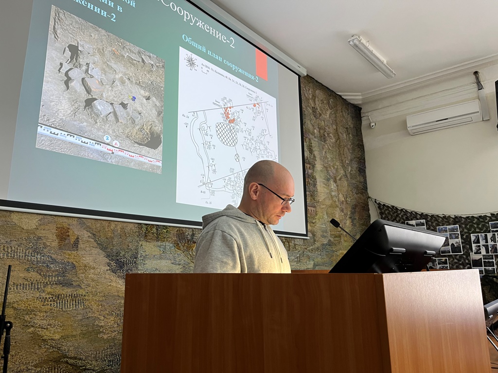  Конференция «Итоги научно-исследовательской работы музея за 2024 год»