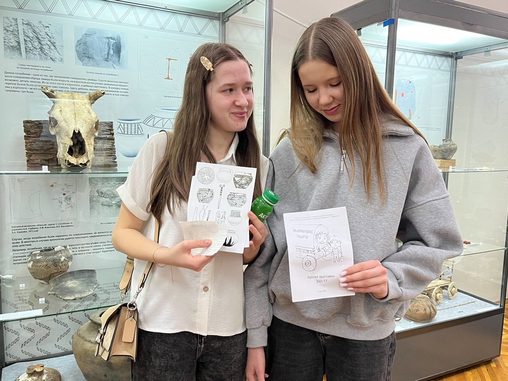 Путешествие школьников в эпоху бронзы