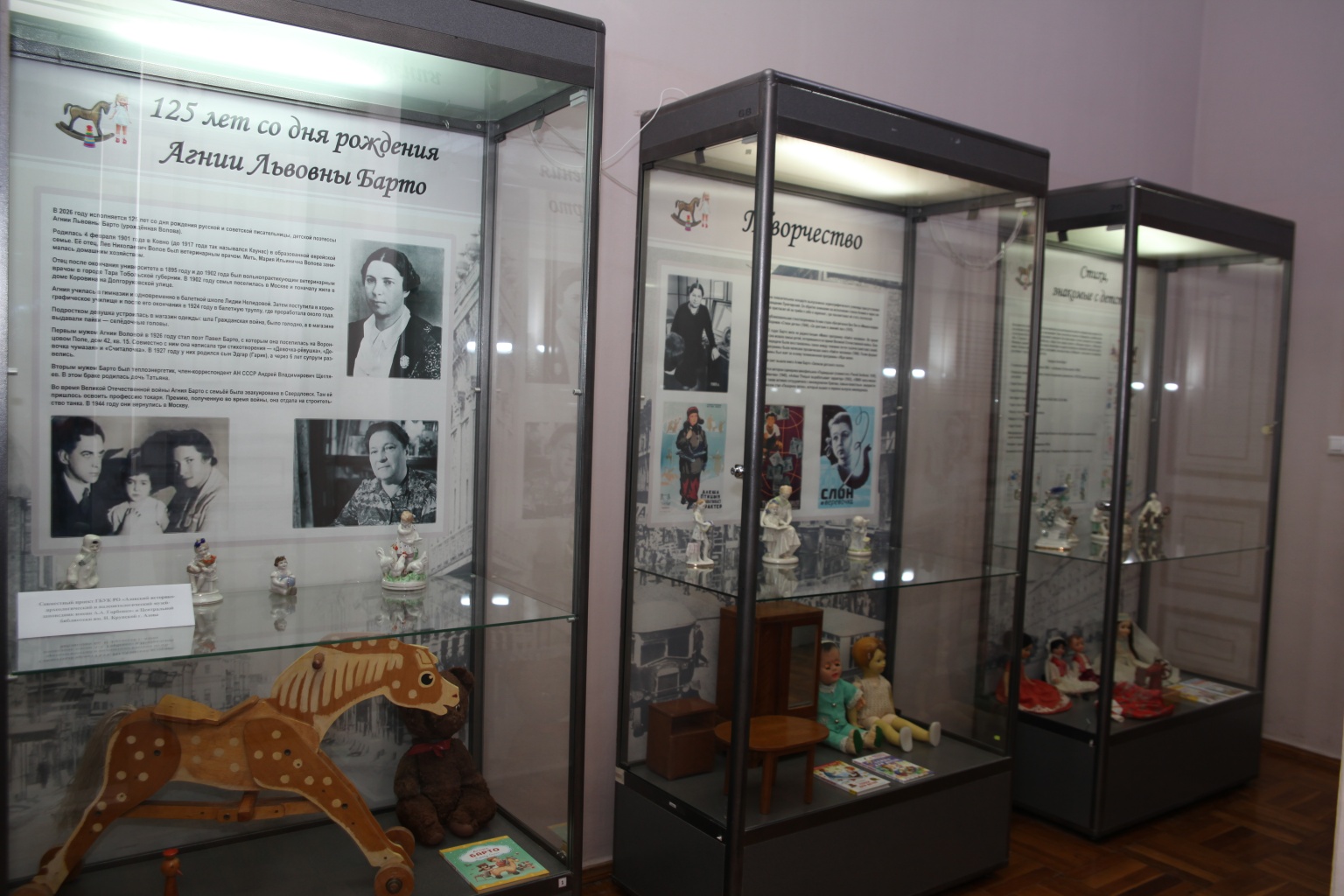 Стихи, знакомые с детства Стихи, знакомые с детства