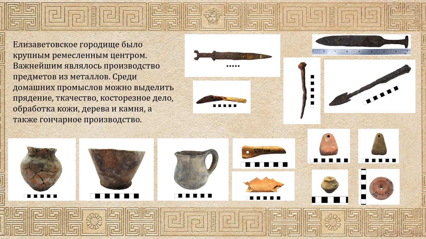 Обмен мультимедийными выставками