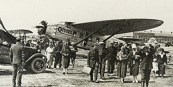 Самолет К-5 Самолет К-5