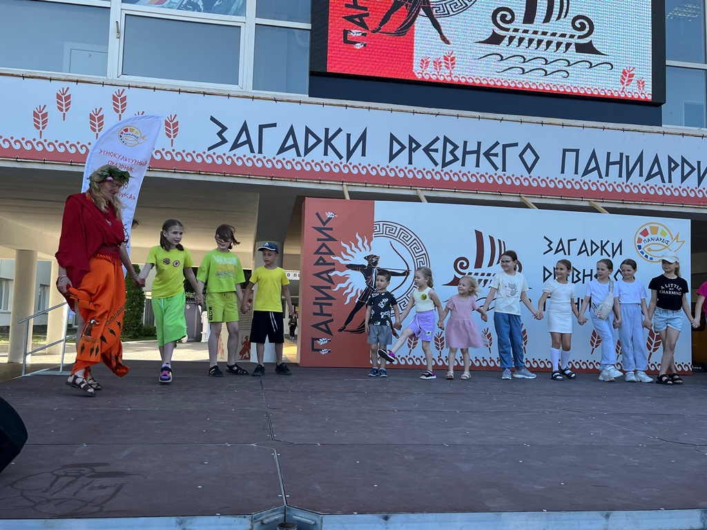 VII этнокультурный праздник «Загадки древнего Паниардиса»