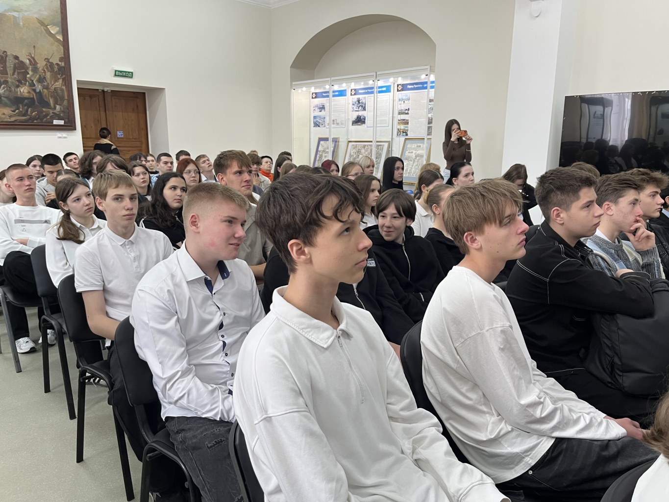 Мероприятие, посвящённое 40-летию аварии на Чернобыльской атомной станции