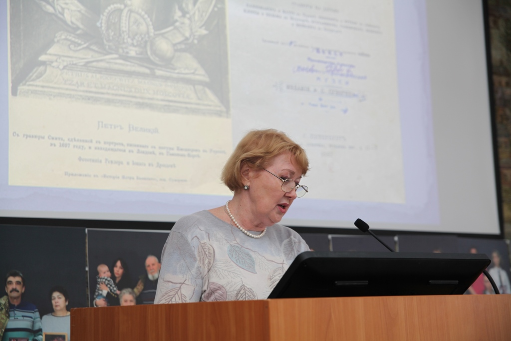 Конференция «Итоги научно-исследовательской работы музея за 2025 год»