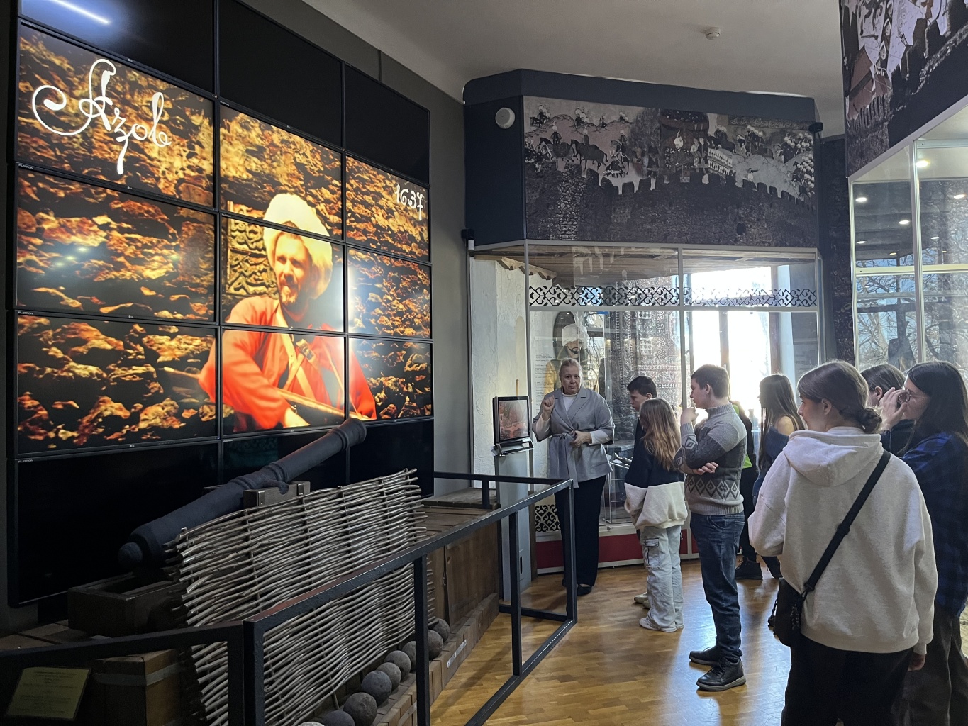 Мероприятие «История города и региона»