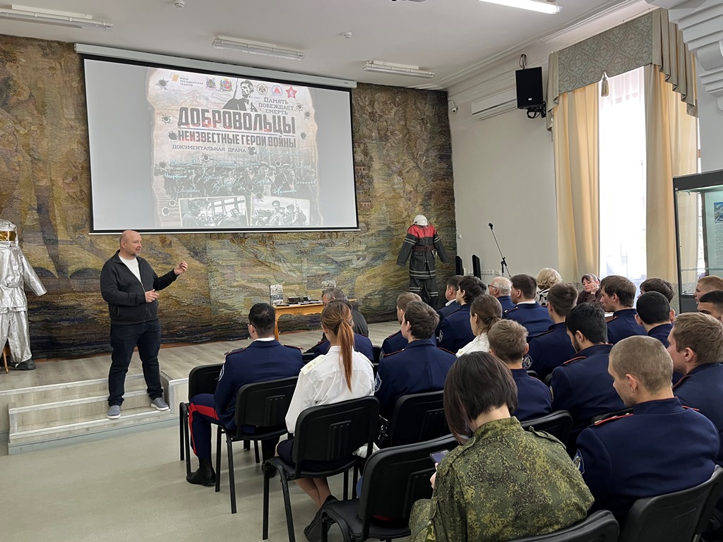 Добровольцы: неизвестные герои войны