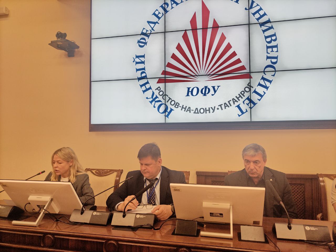 Всероссийская научная конференция с международным участием «Международные отношения в бассейне Черного моря в древности и средние века»