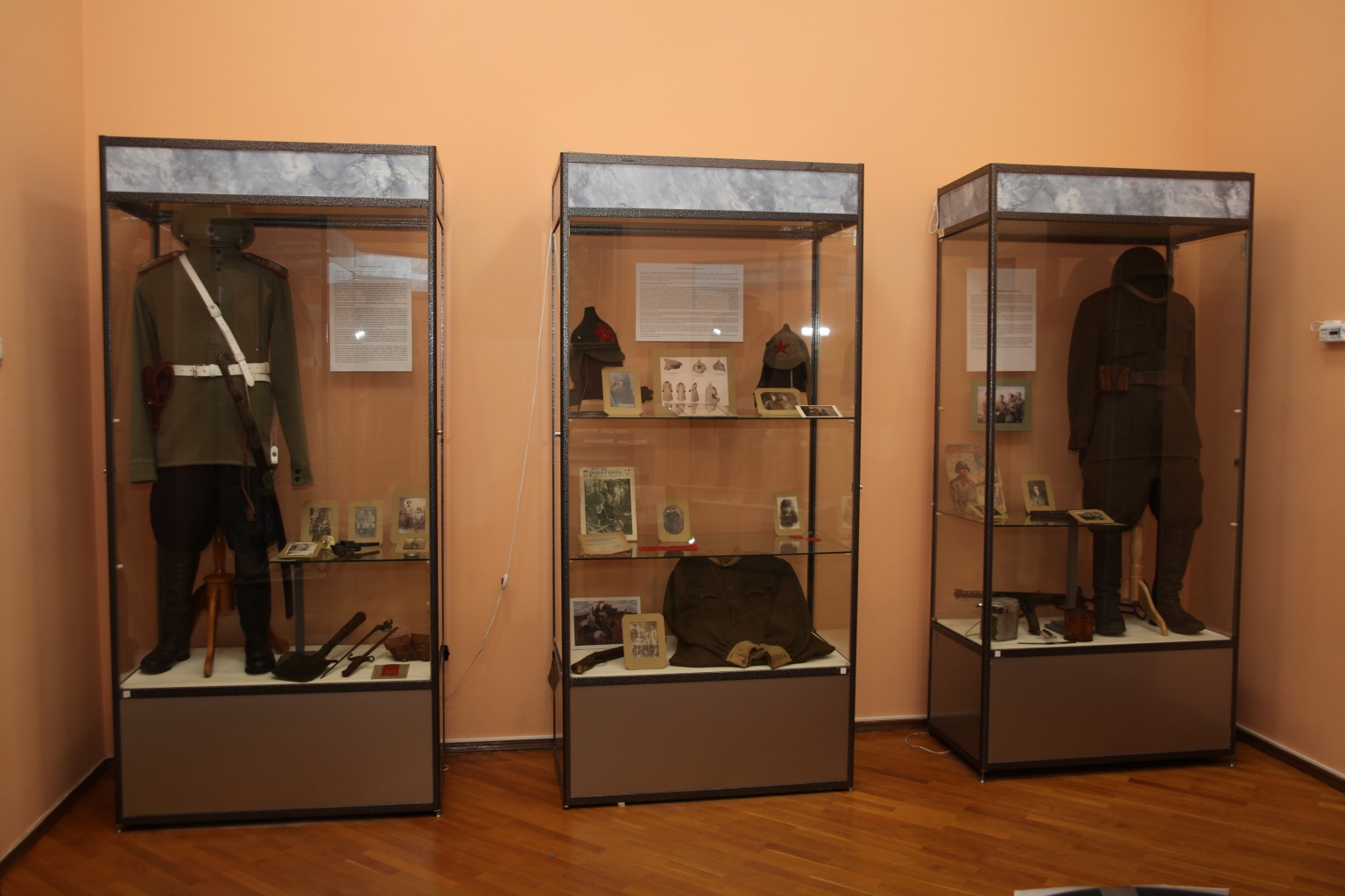 Лекция «Военная форма Красной Армии»