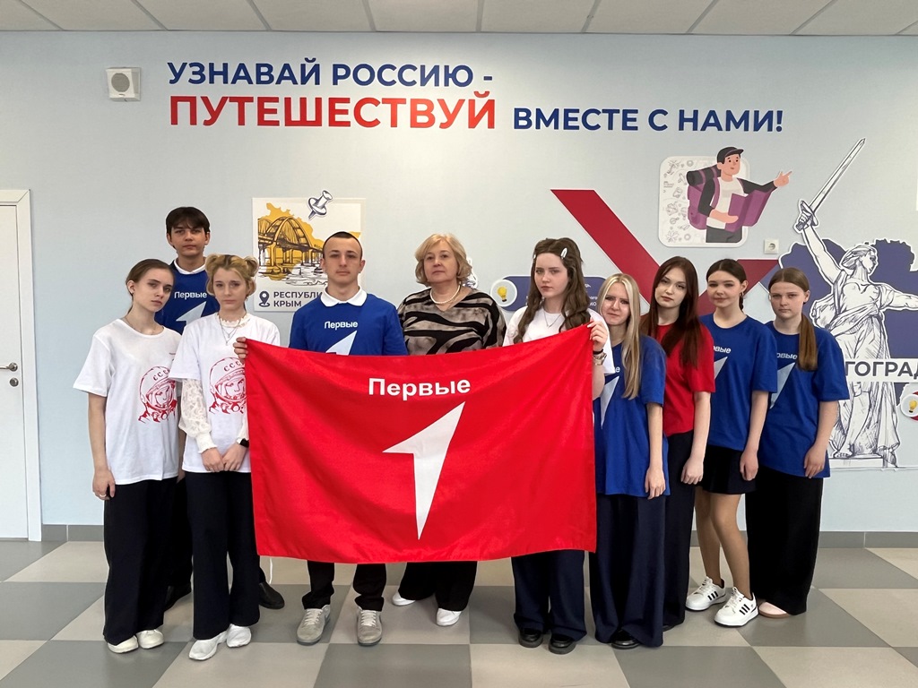 Выездное мероприятие музея «Исторические диалоги: значение Крыма для России»