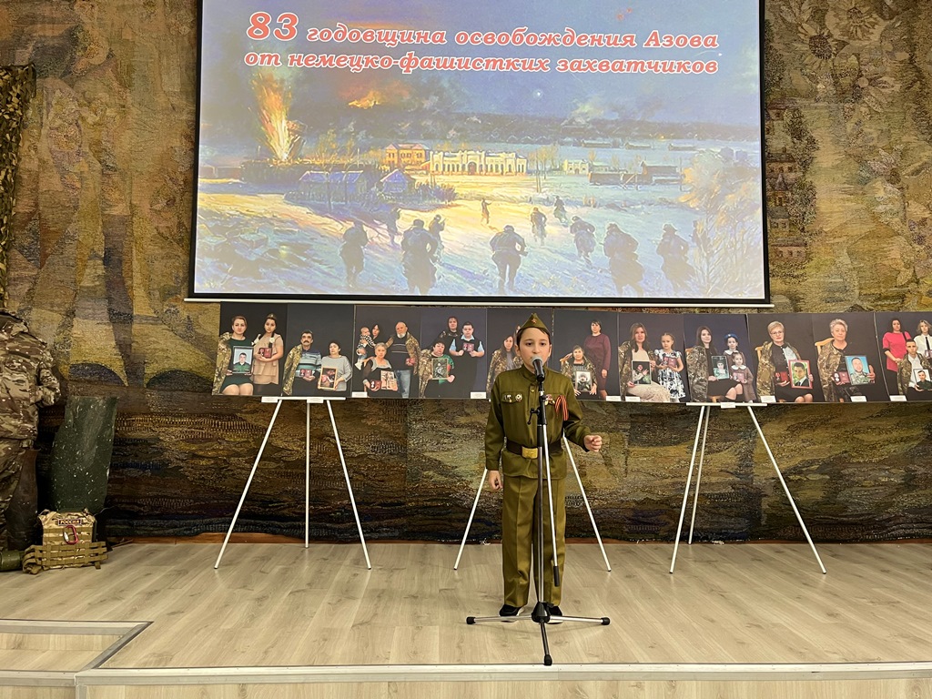 В музее прошло мероприятие «Освободители»