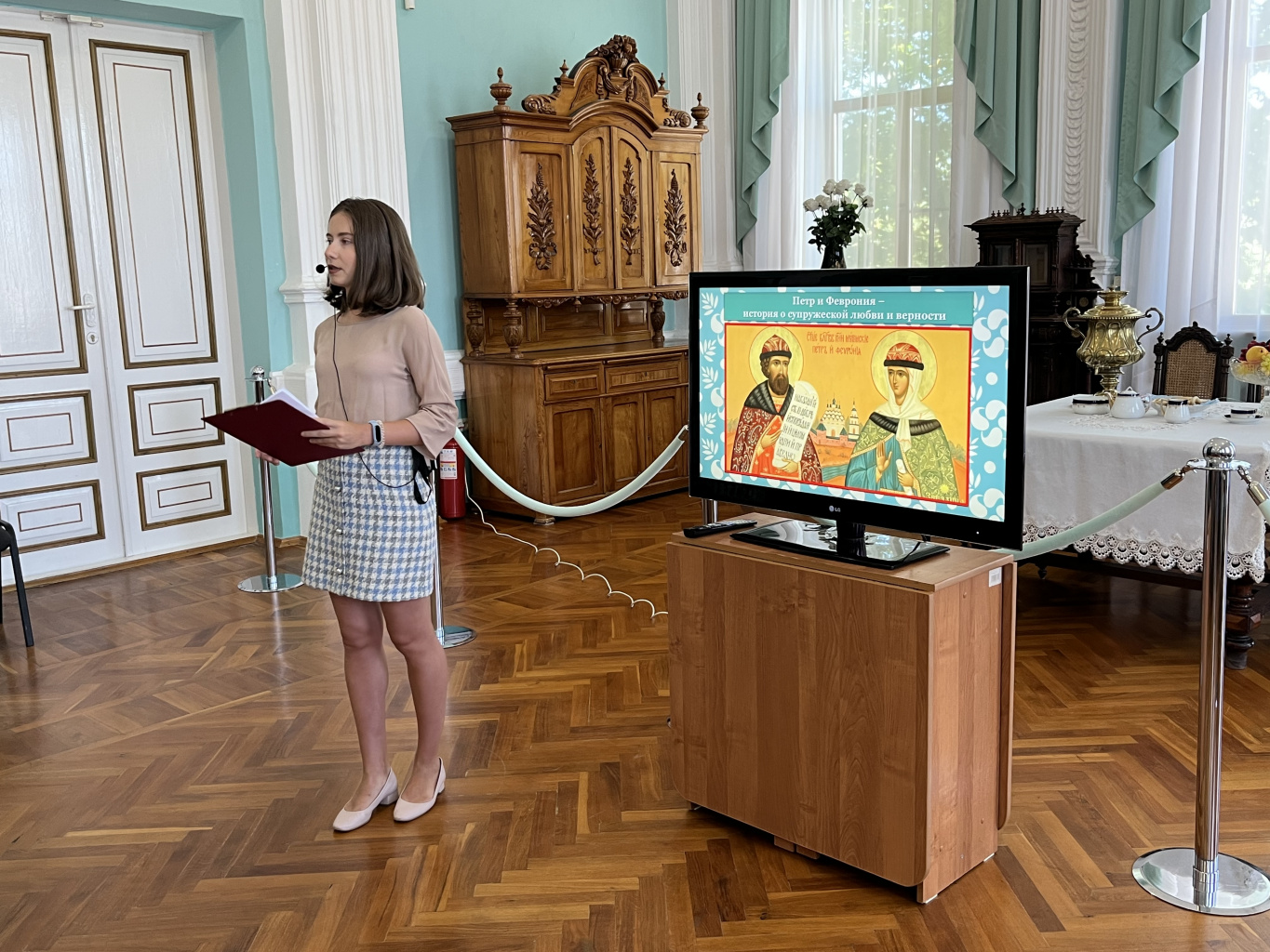 В музее прошло мероприятие, посвящённое Дню семьи, любви и верности В музее прошло мероприятие, посвящённое Дню семьи, любви и верности