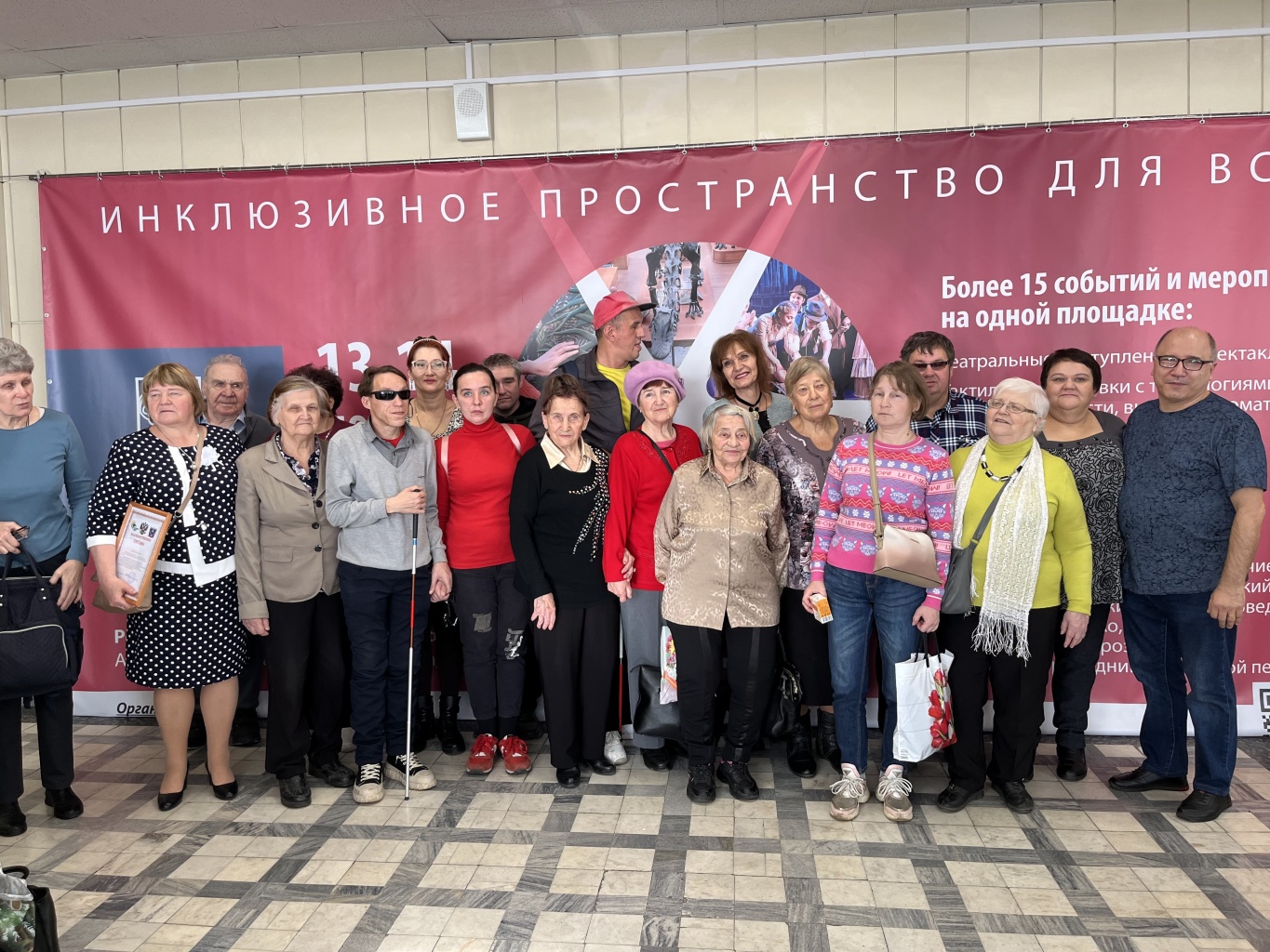 Участие музея в работе мультикультурного инклюзивного пространства «СенсАрт»