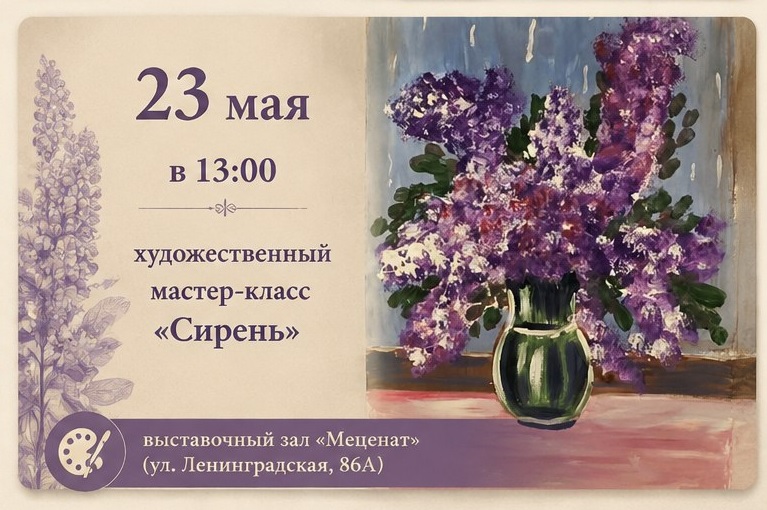 Выходные с Азовским музеем-заповедником
