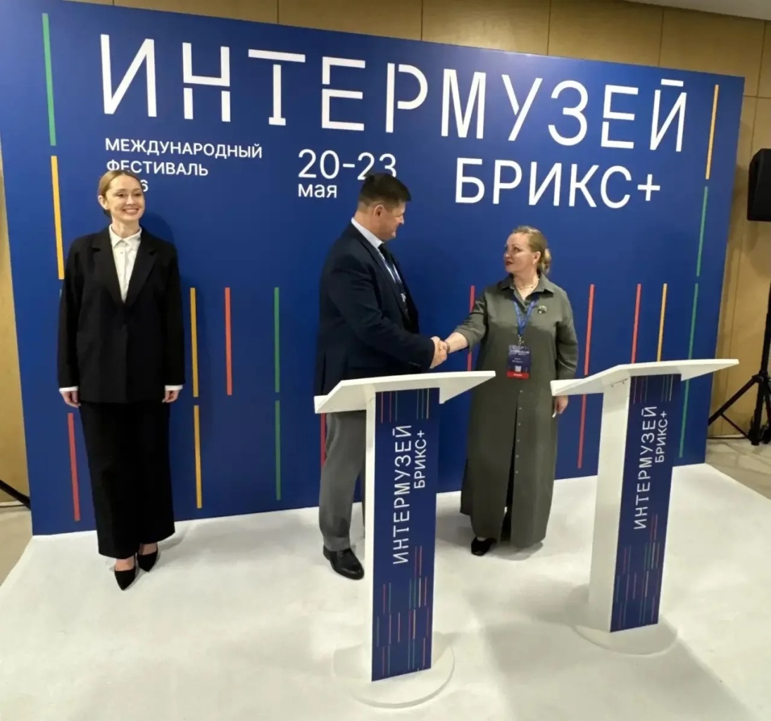 Директор Азовского музея-заповедника принимает участие в фестивале «Интермузей.БРИКС+» Директор Азовского музея-заповедника принимает участие в фестивале «Интермузей.БРИКС+»