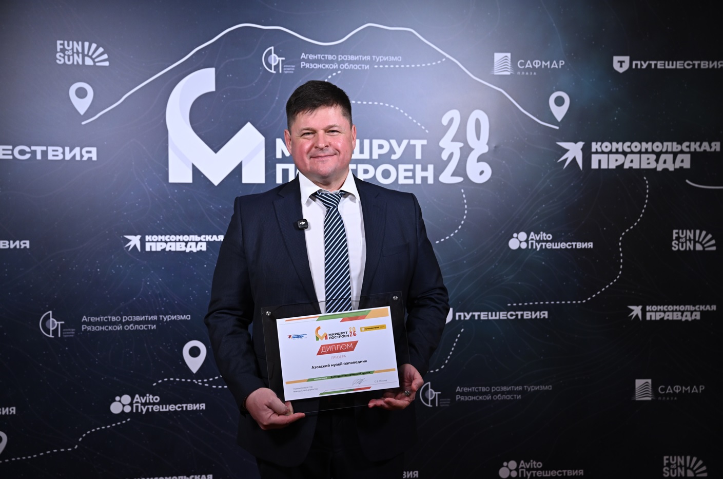 Азовский музей-заповедник стал лауреатом туристической премии «Маршрут построен»