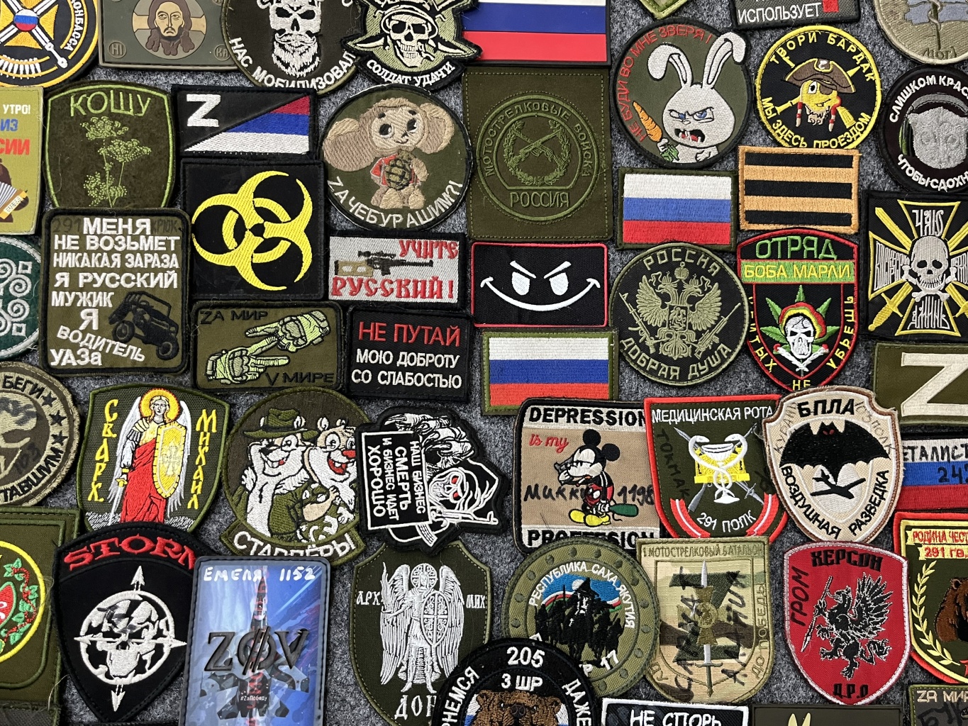 «СВОи: на фронте и в тылу»