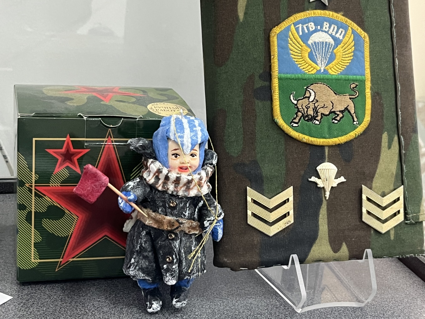 Открытие выставки «СВОи: на фронте и в тылу»