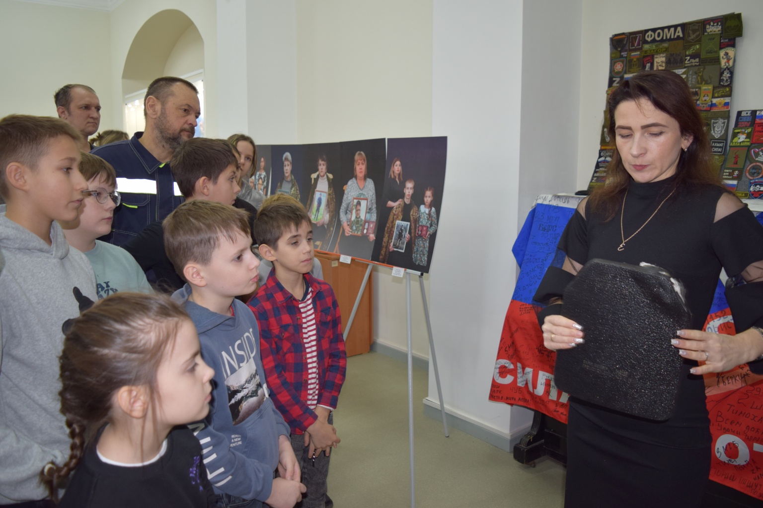 Тыл - фронту Тыл - фронту