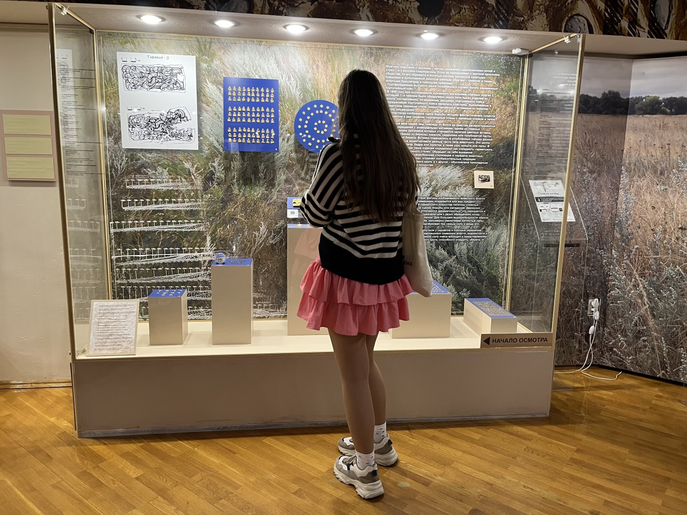 Приглашаем посетить музей по Пушкинской карте