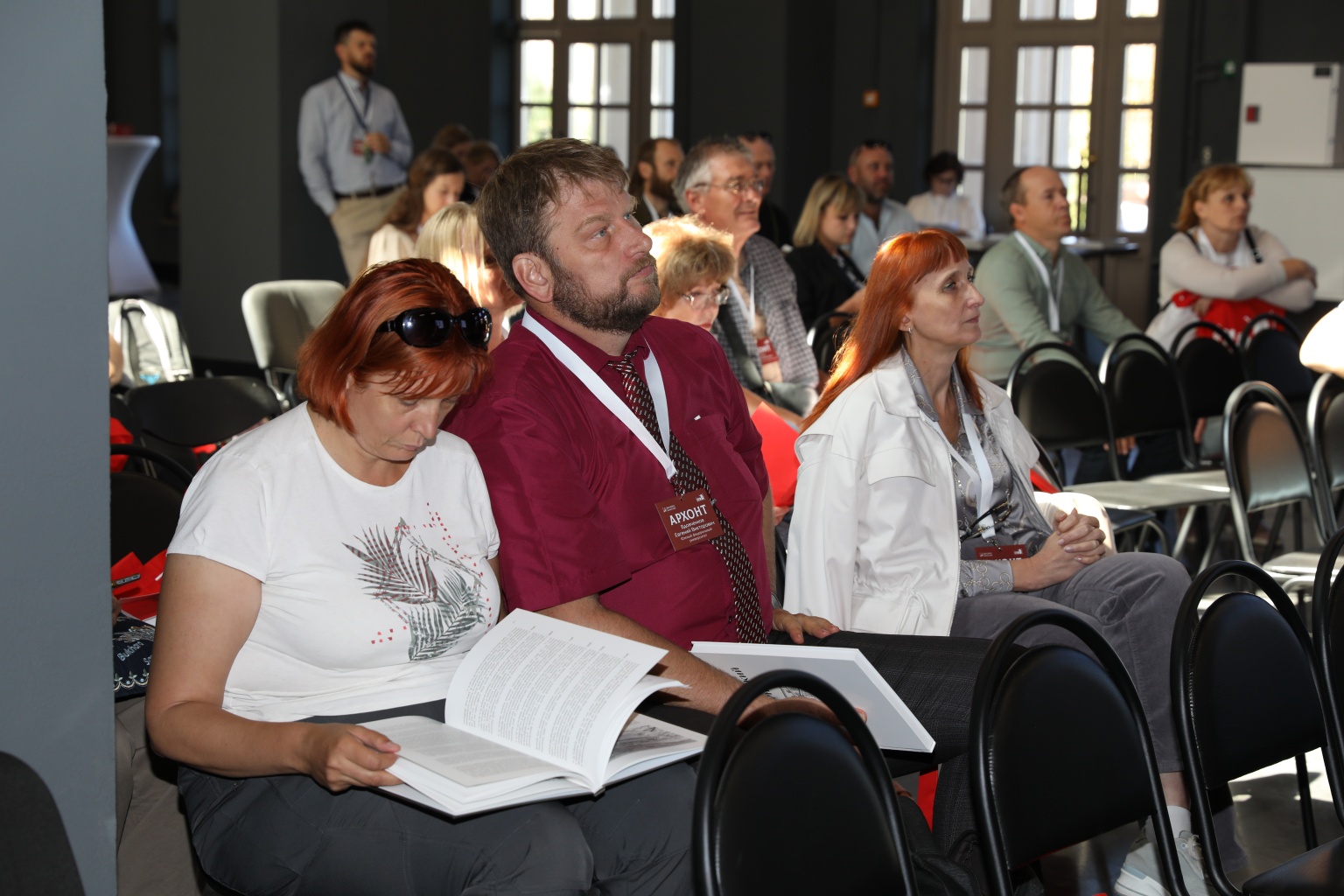 V научная конференция «АРХОНТ. Античные реликвии Херсонеса: открытия, находки, теории»