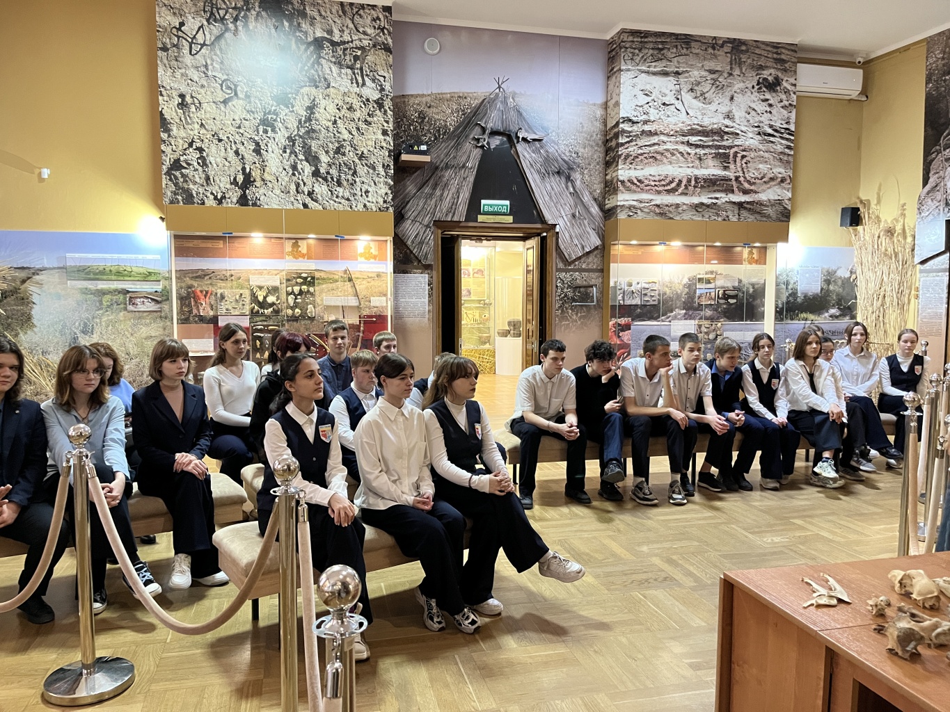 Путешествие в мир первобытного человека Путешествие в мир первобытного человека