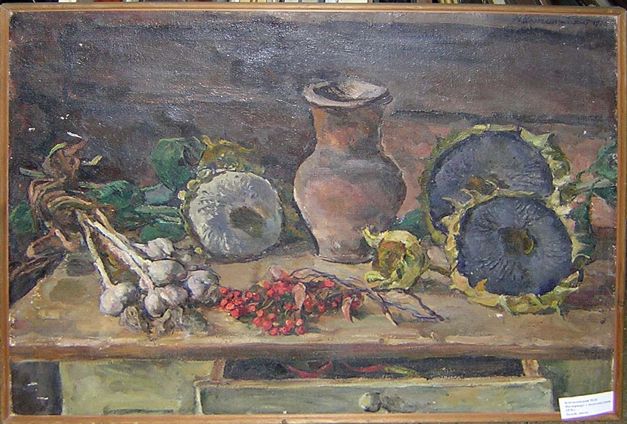 Выставка «Там где я живу»