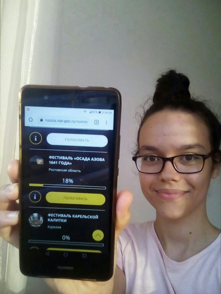 Продолжается голосование за фестиваль "Осада Азова" Продолжается голосование за фестиваль "Осада Азова"