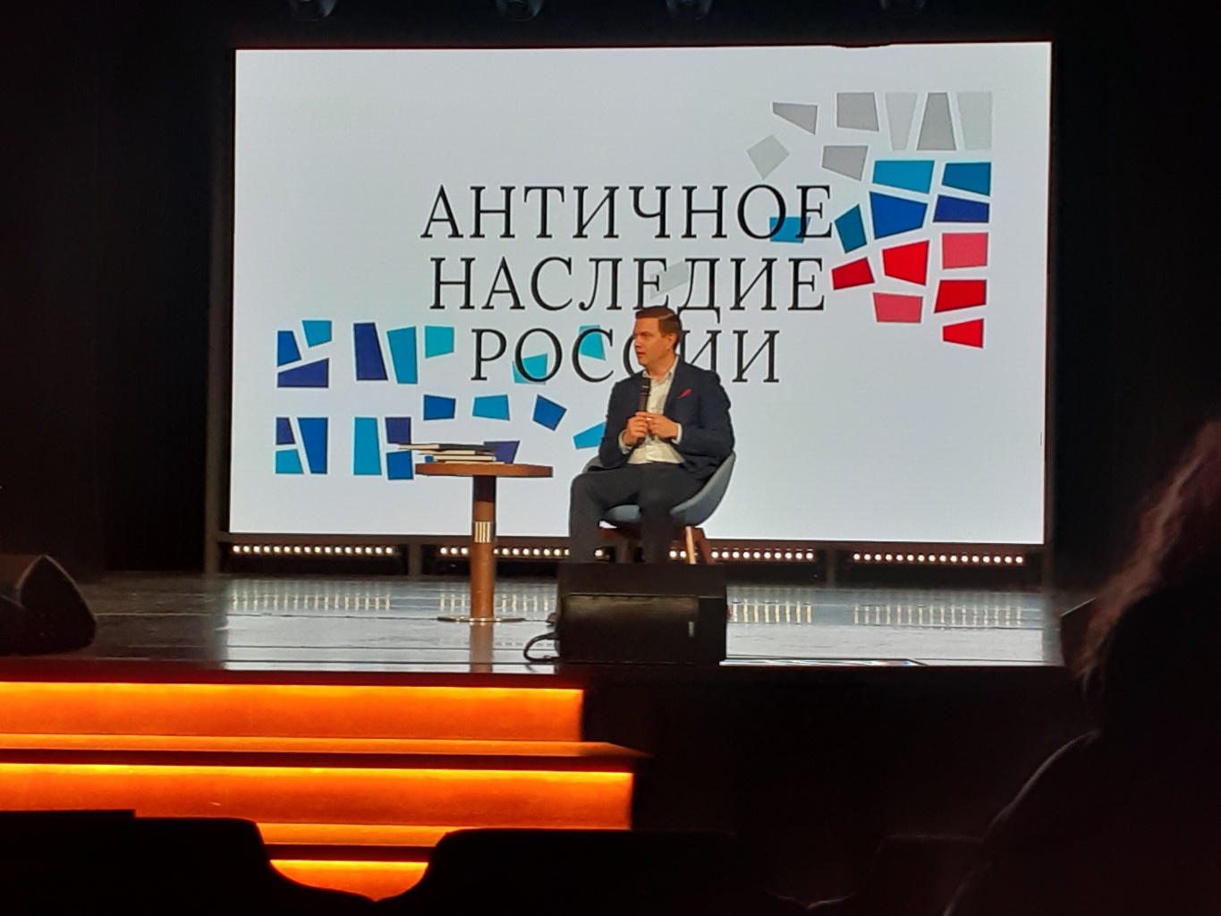 На маршруте «Золотого кольца Боспорского царства»