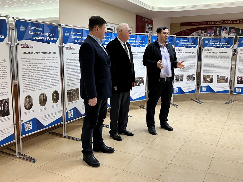 Патриотическое мероприятие «Живая сталь»