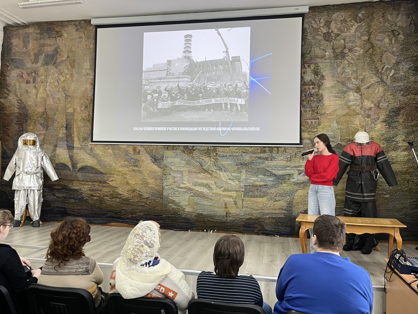 Мероприятия в рамках проекта «Музей равных возможностей»