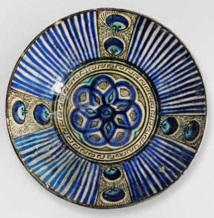 Скоро в свет выйдет второй том каталога поливной керамики из раскопок золотоордынского Азака Скоро в свет выйдет второй том каталога поливной керамики из раскопок золотоордынского Азака