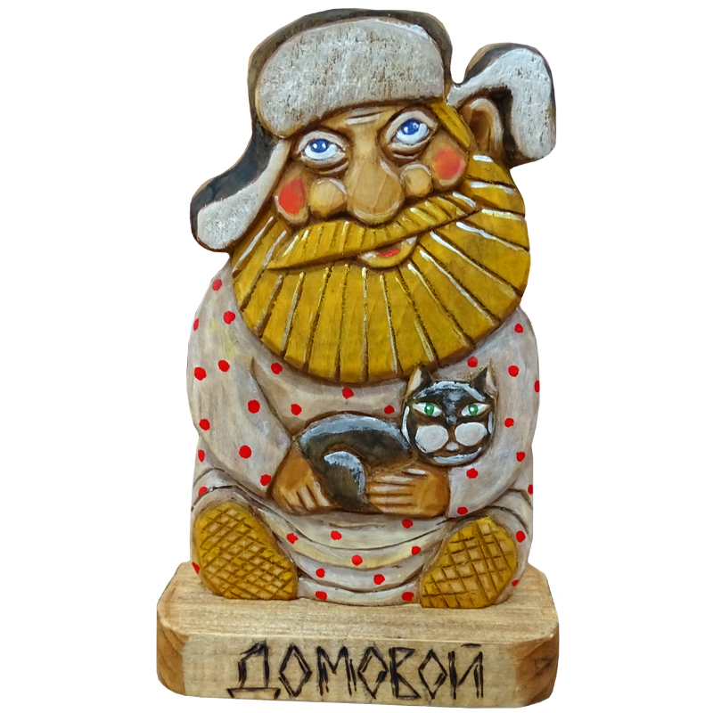 Домовой