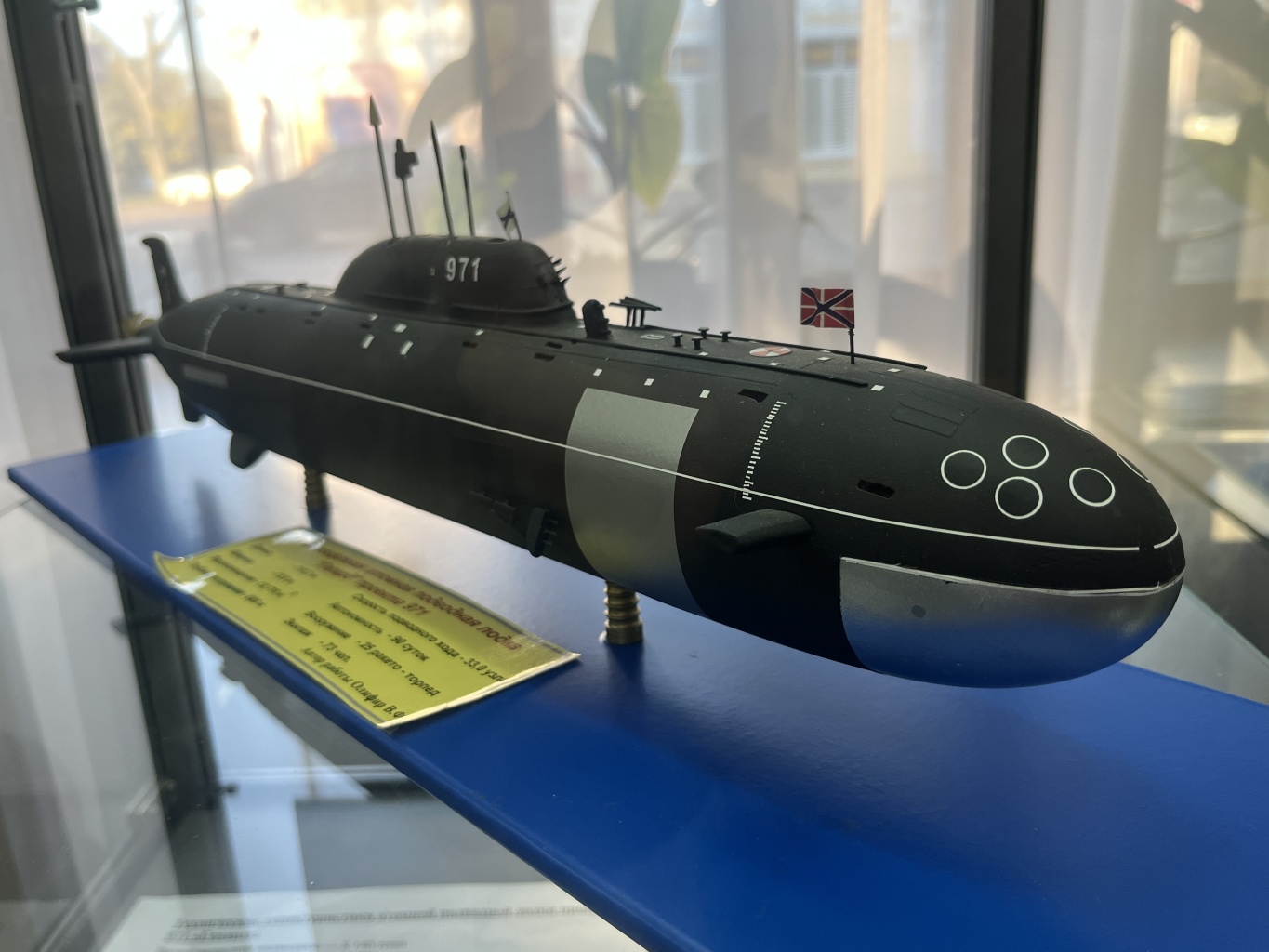 История подводного флота