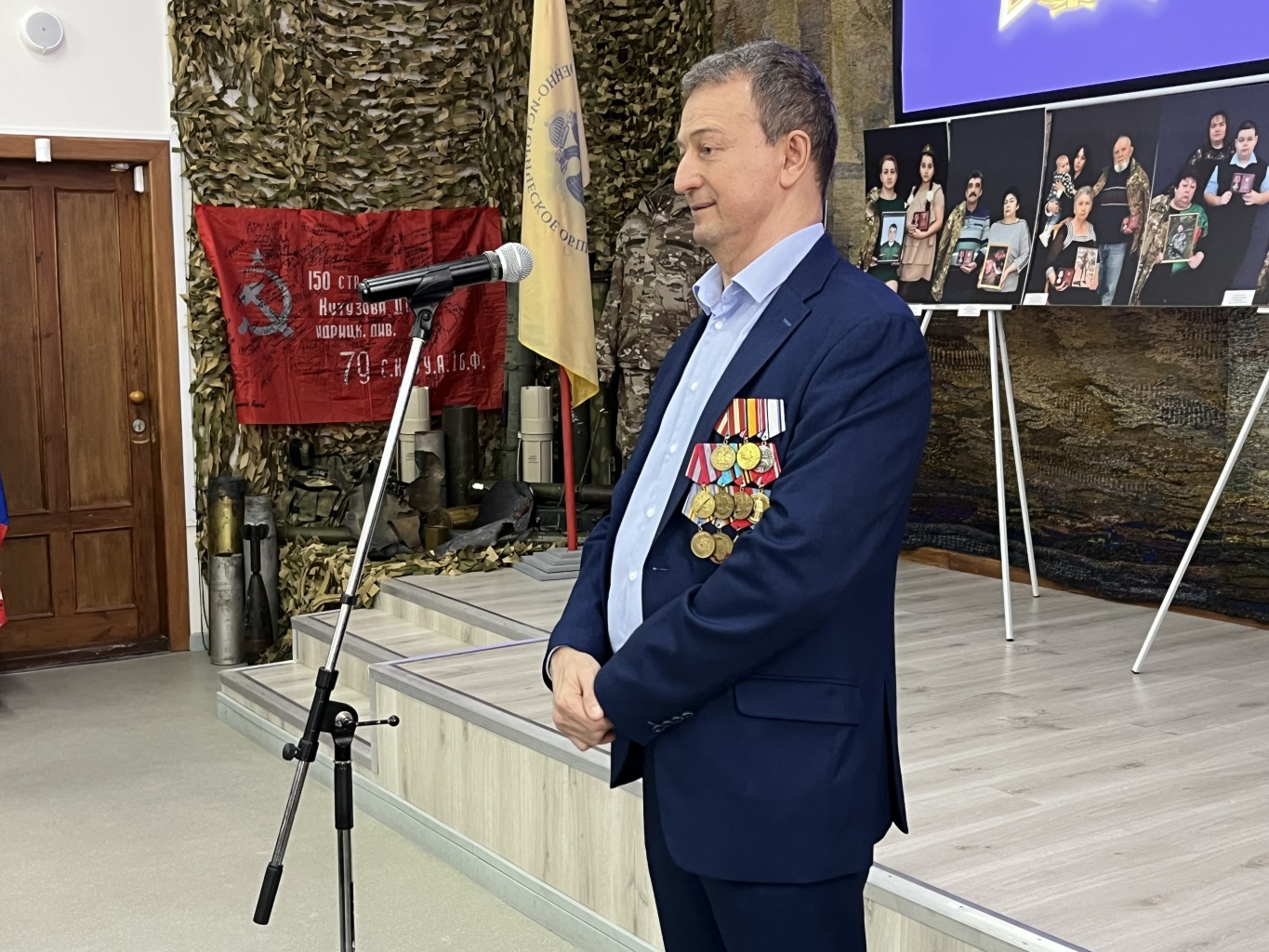 Мы помним о тебе, Афганистан! 