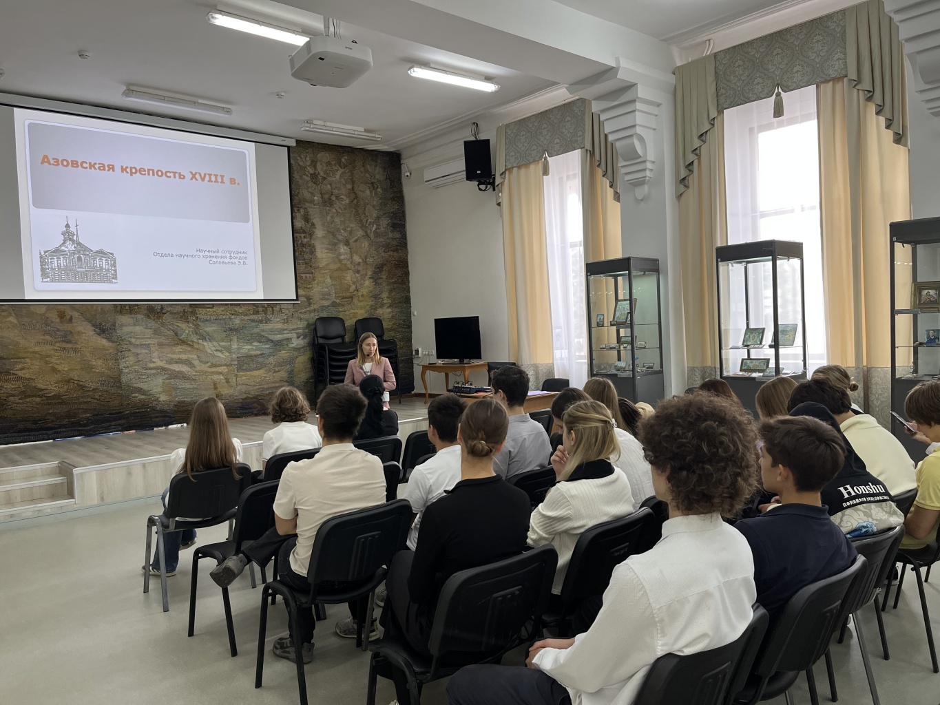 Лекция «Жители Азовской крепости в XVIII в.»