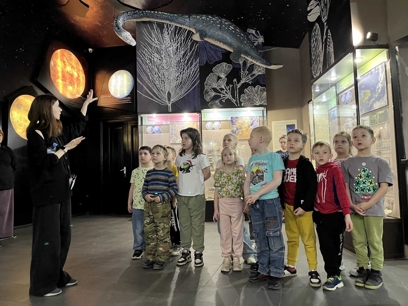 Мероприятие «Международный день Солнца»