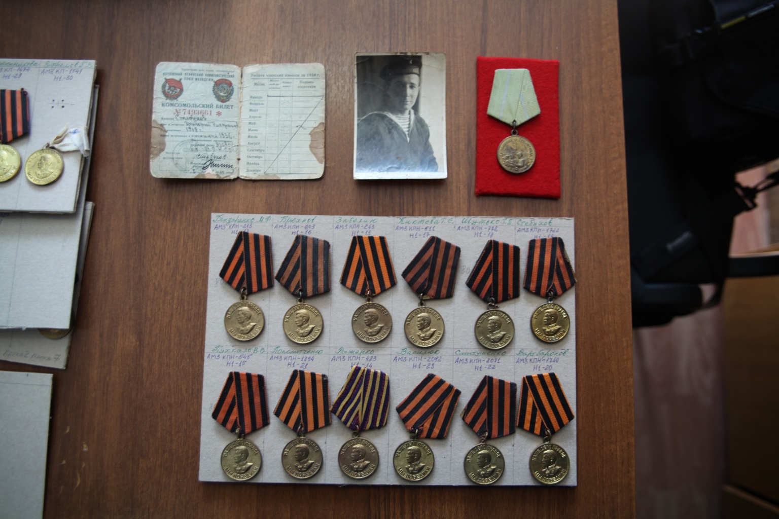 Потомки ветерана посетили музейные фонды