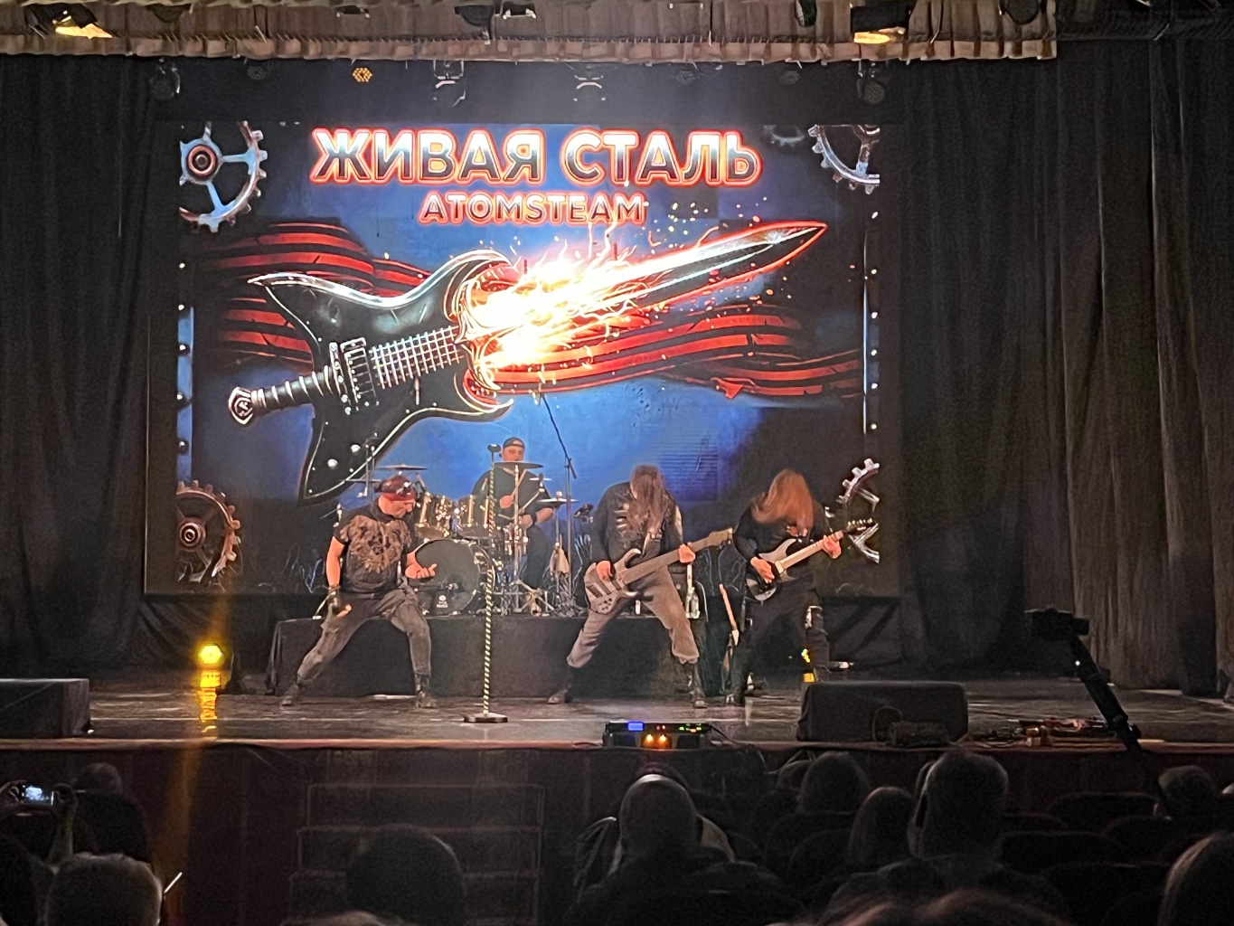 Патриотическое мероприятие «Живая сталь»