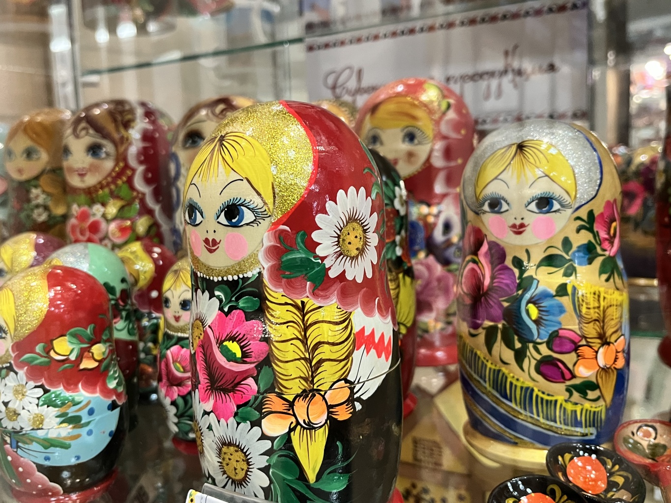 Из Азова с любовью