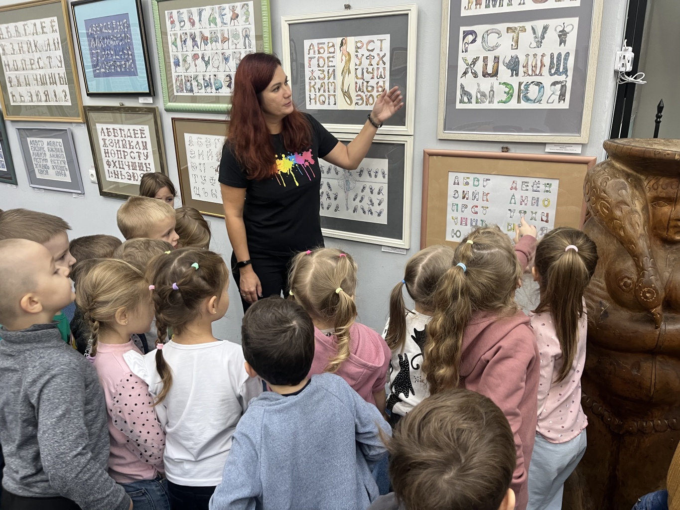 Мастер-класс «Весёлый алфавит»