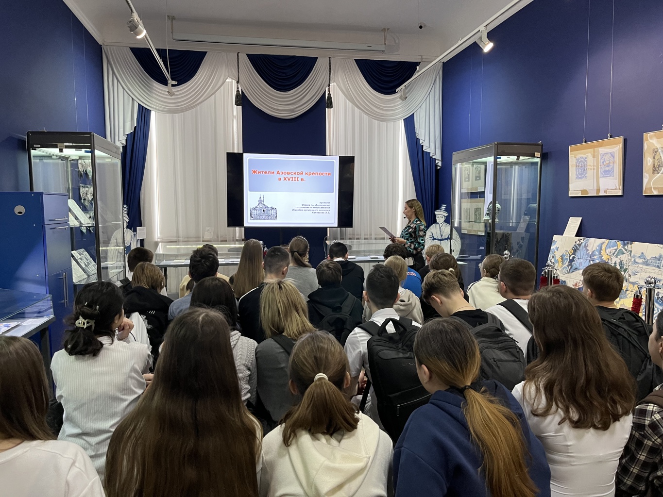 Новая встреча на музейном лектории