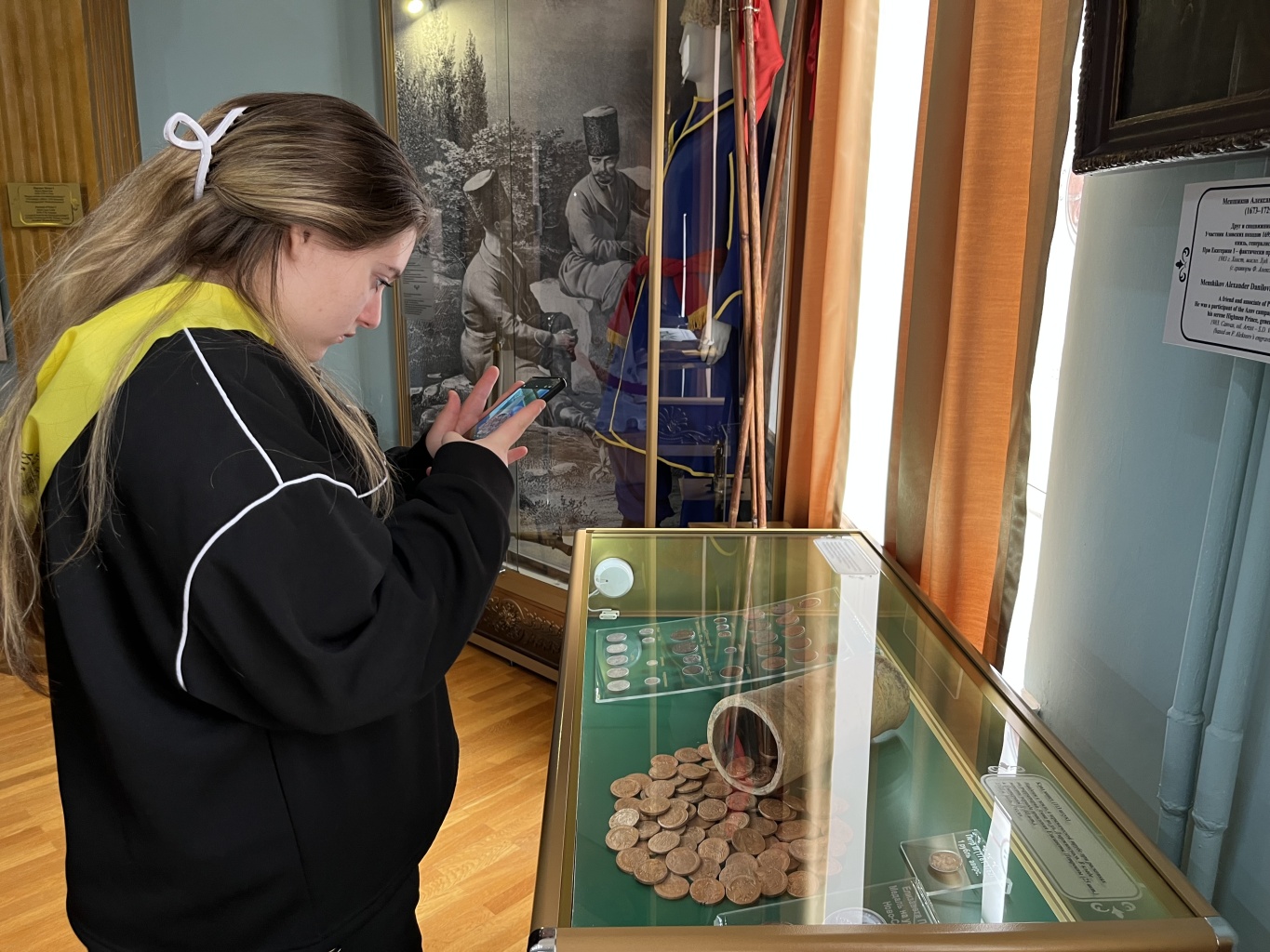 Лекция «История денег: от ракушек до криптовалюты»