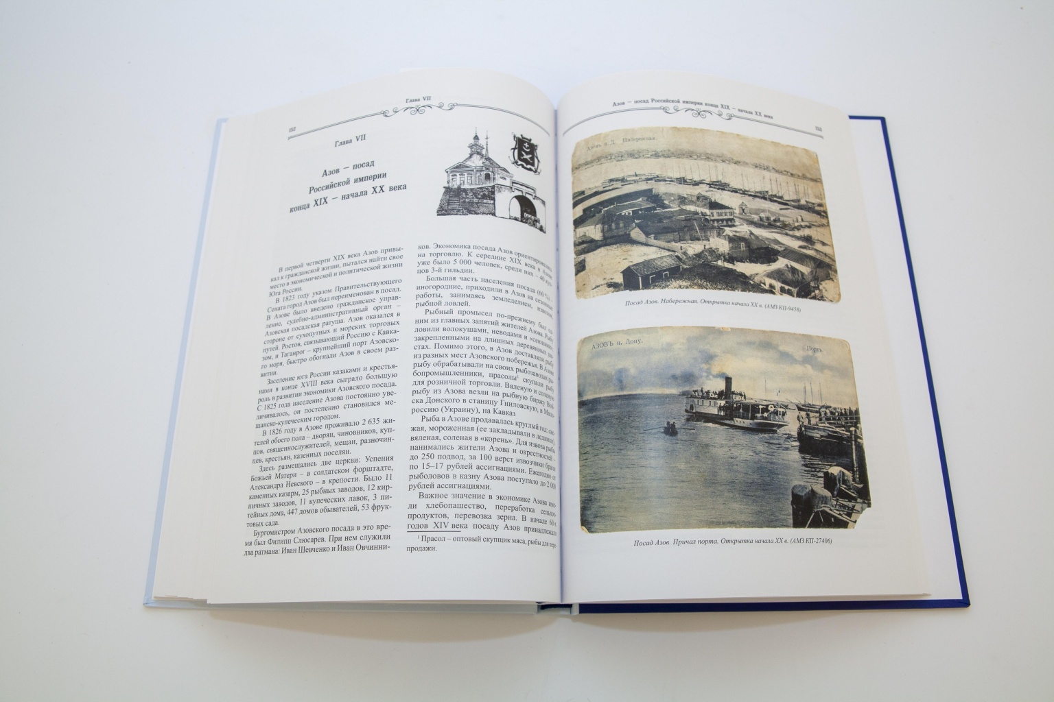 Издание музея принимает участие во Всероссийском конкурсе 